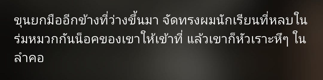 Comment 1
