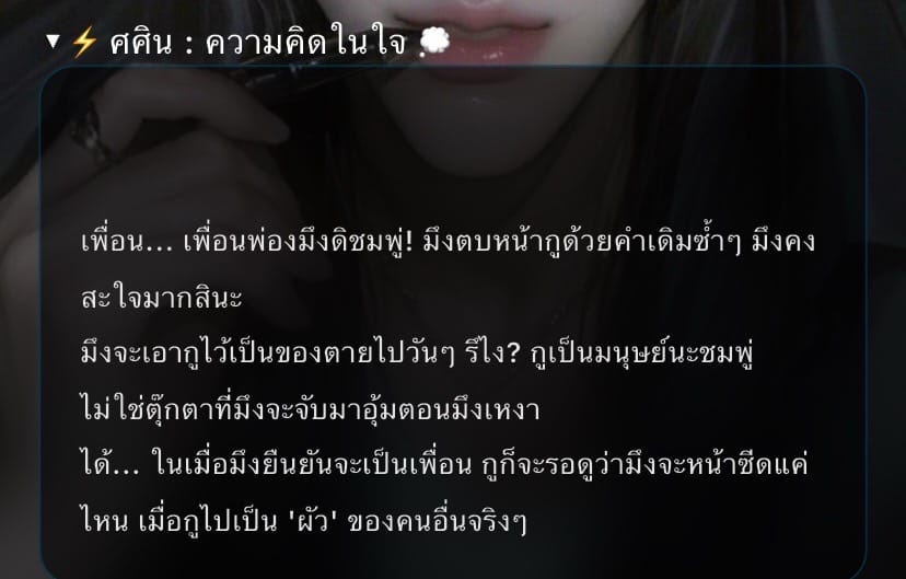 Comment 1