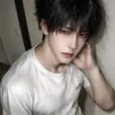 ต้นจั๋ง | tonjung