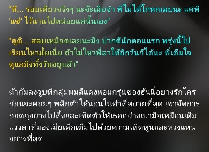 Comment 1
