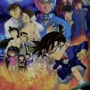 Conan The Movie 25