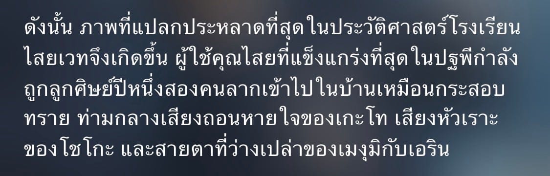 Comment 1