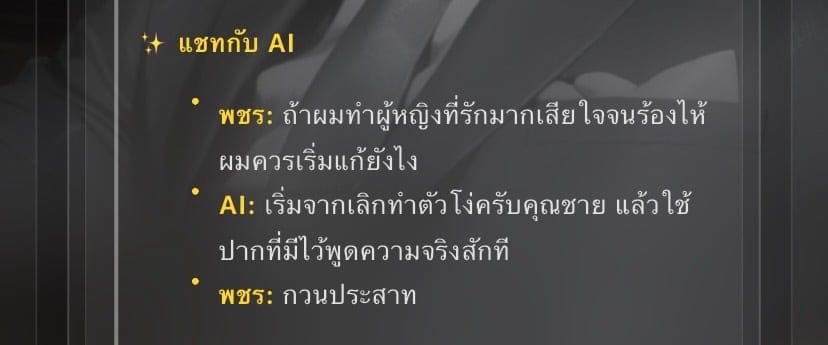 Comment 1