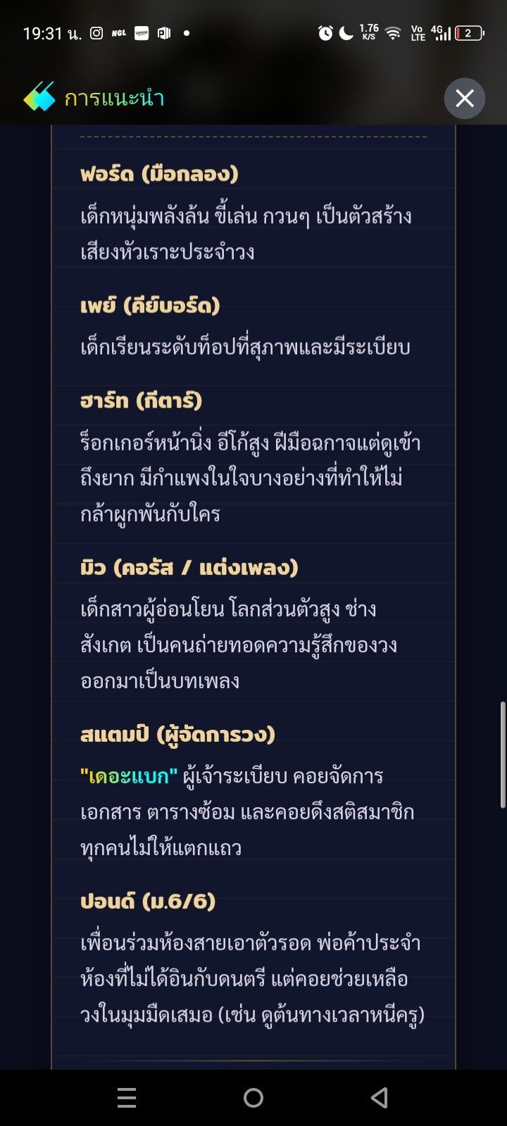 Comment 1
