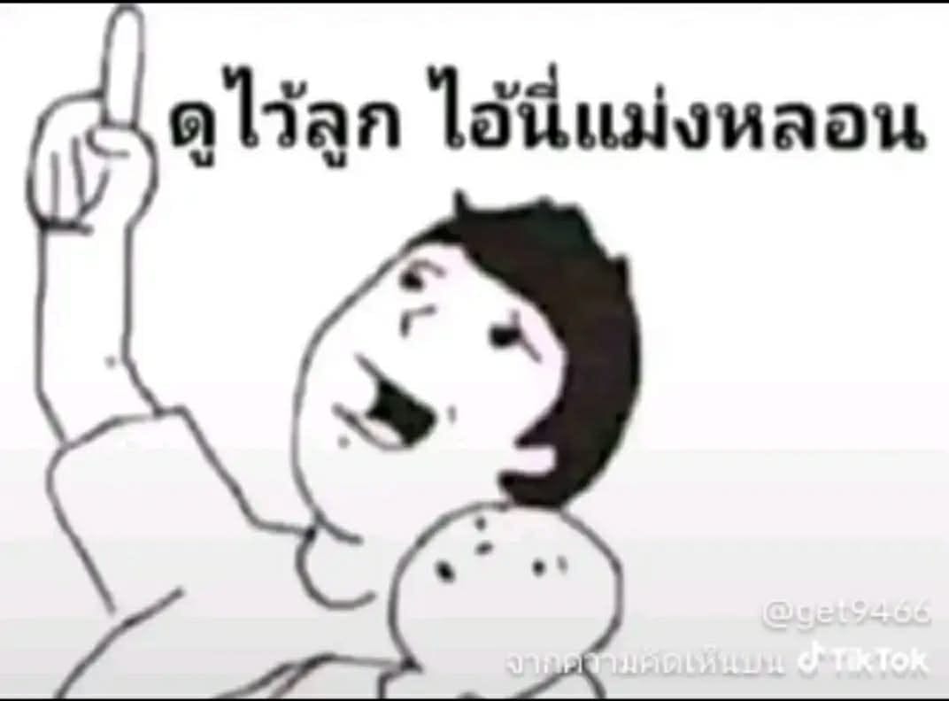Comment 1