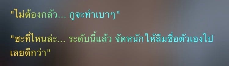 Comment 1