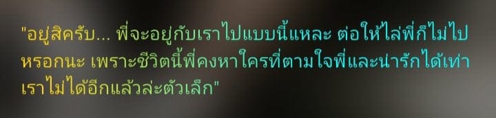 Comment 1