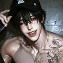 หวัง | Wang