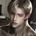 เฮียใช้
