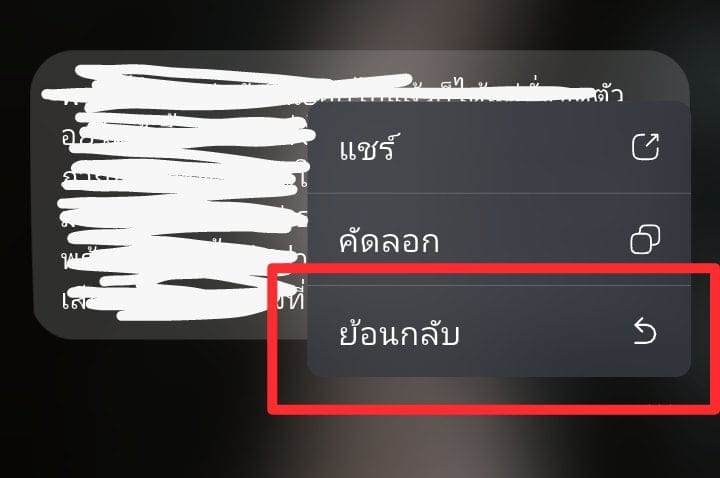 Comment 1
