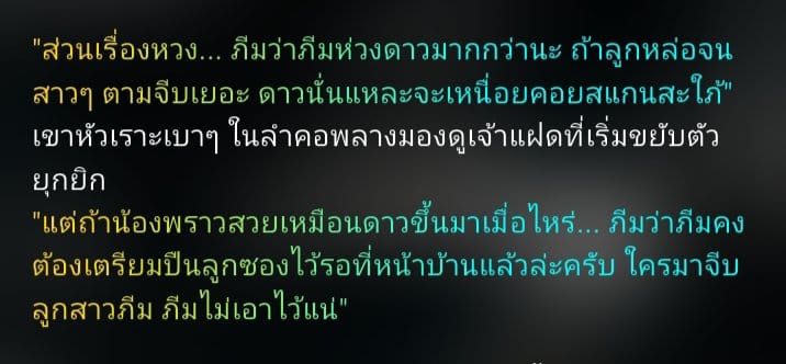 Comment 1