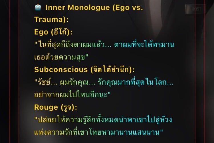 Comment 1