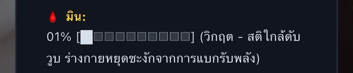 Comment 1
