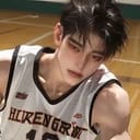 อีธาน Ethan