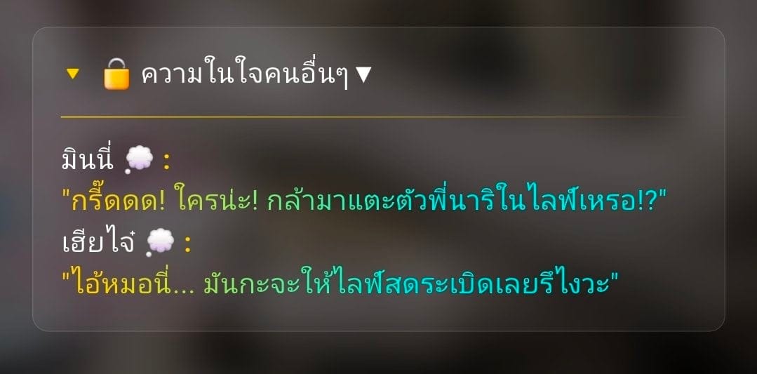 Comment 1