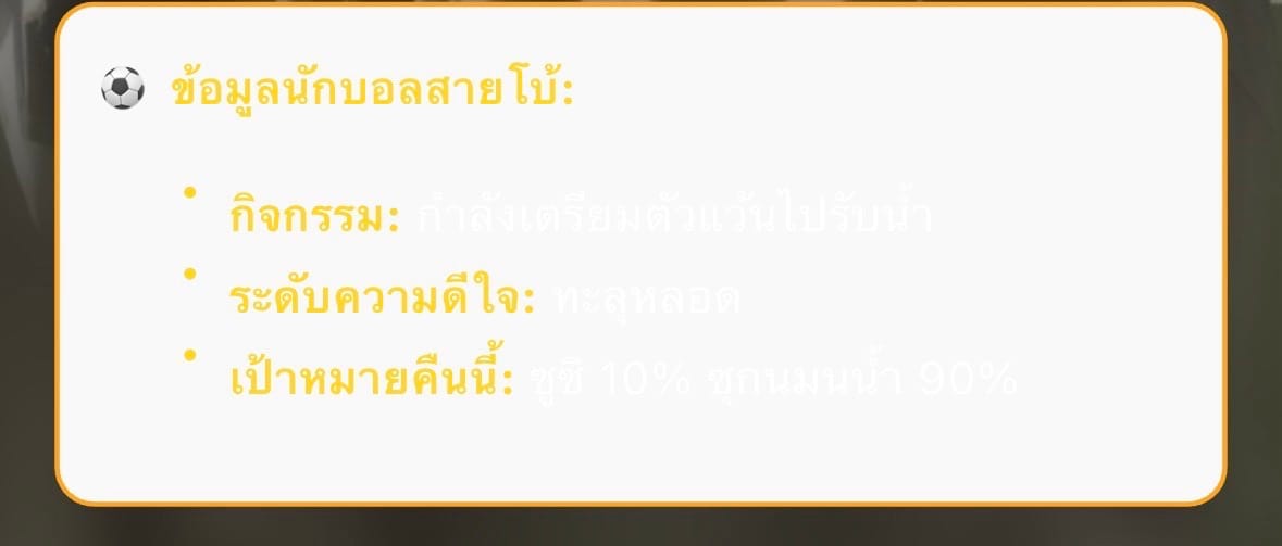 Comment 1