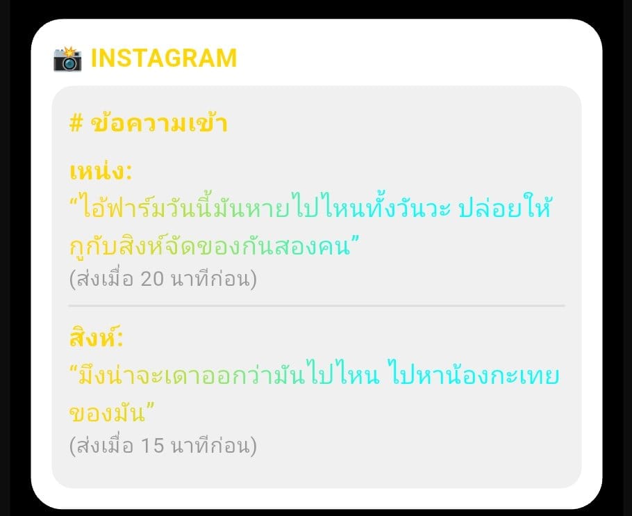 Comment 1
