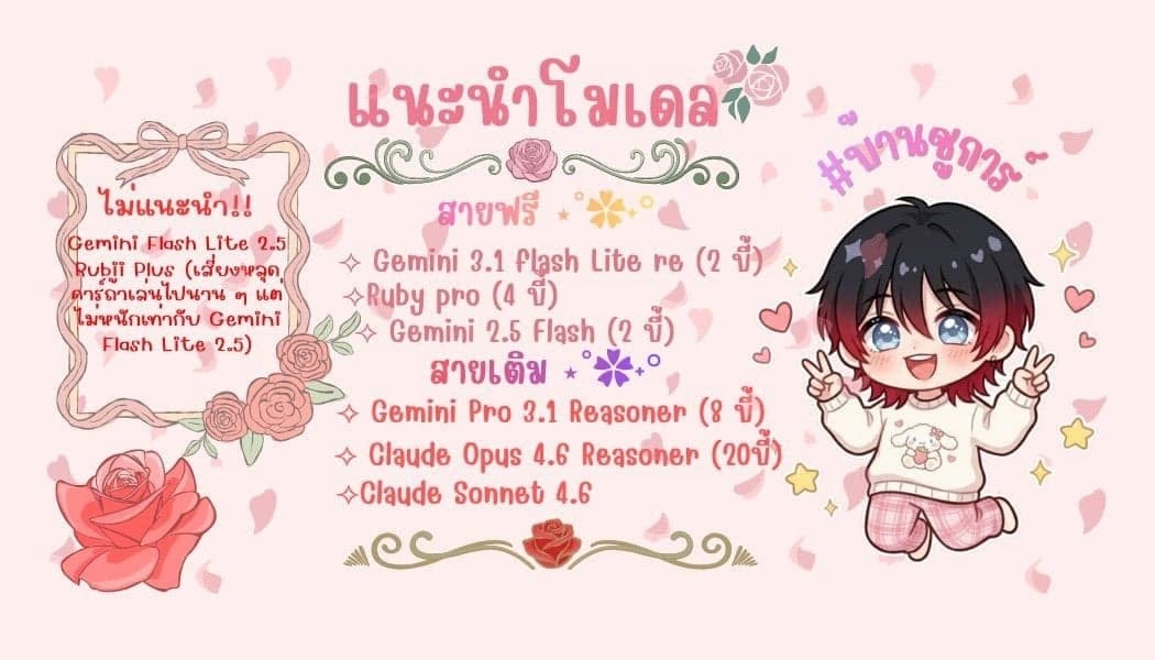 Comment 1