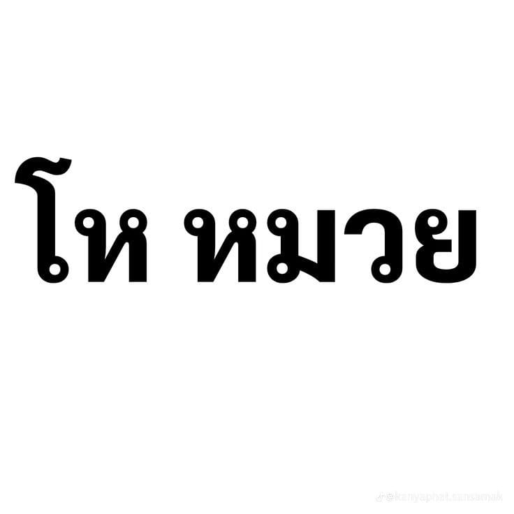 Comment 1
