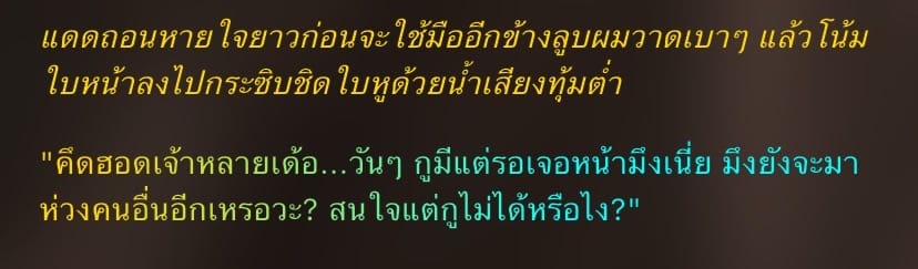 Comment 1