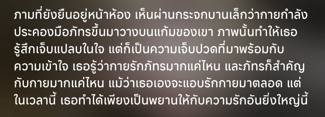 Comment 1