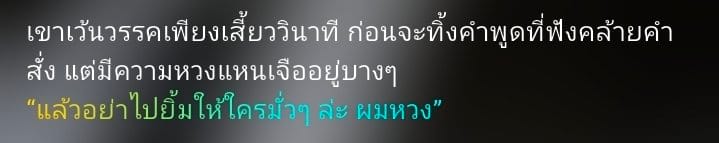 Comment 1
