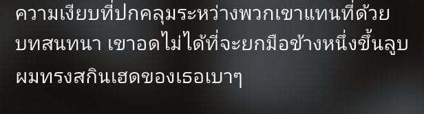 Comment 1