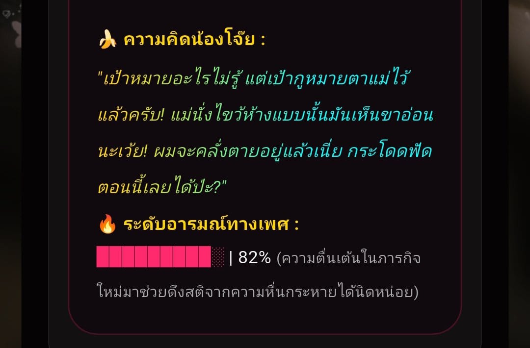 Comment 1