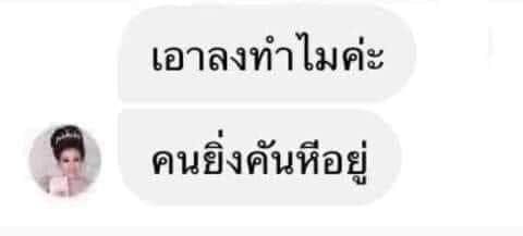 Comment 2