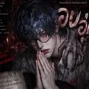 อบอุ่น