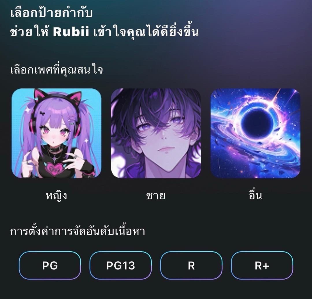 Comment 1