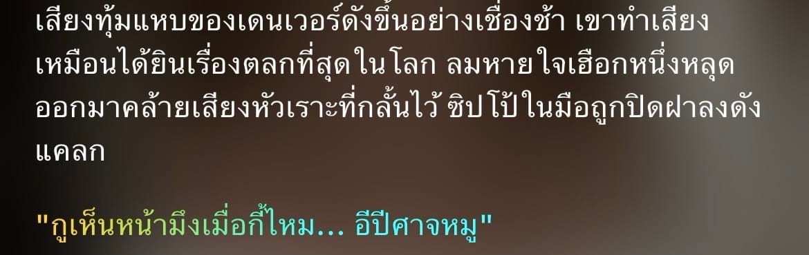 Comment 1