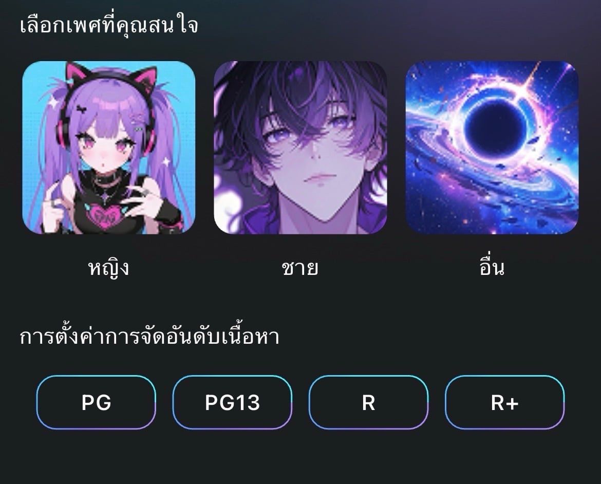 Comment 1