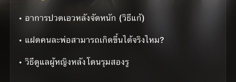 Comment 1