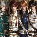 ✧— บทเพลงส่งวิญญาณแห่งเมอร์ทิส —✧