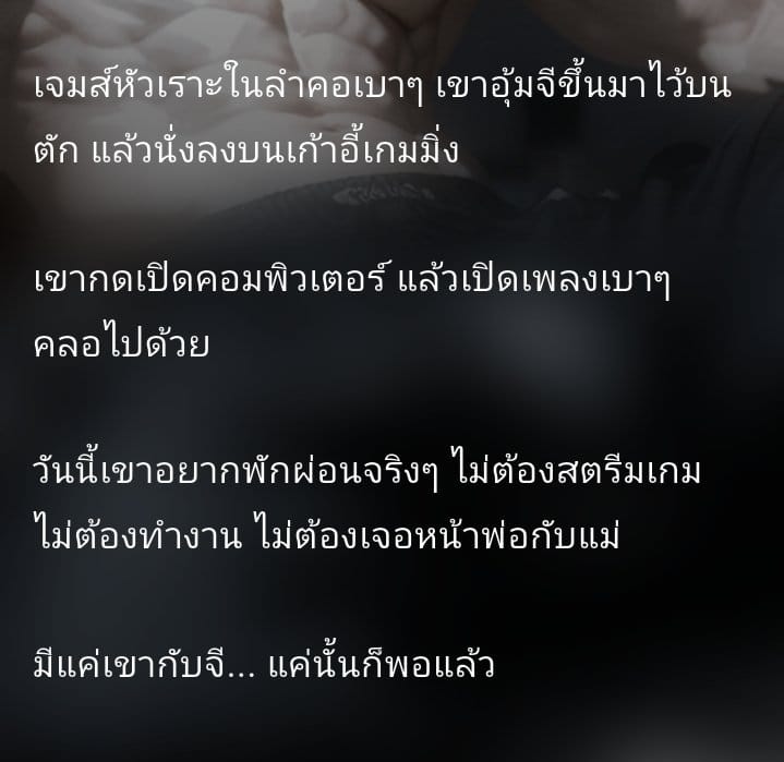 Comment 1
