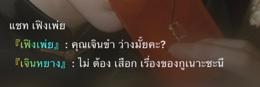 Comment 1