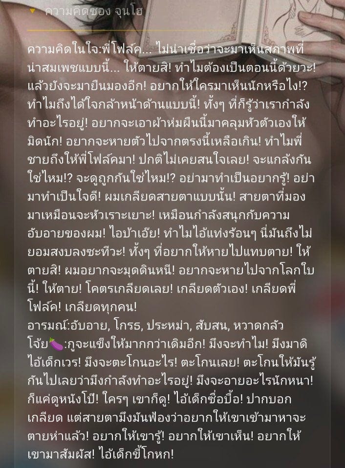 Comment 1