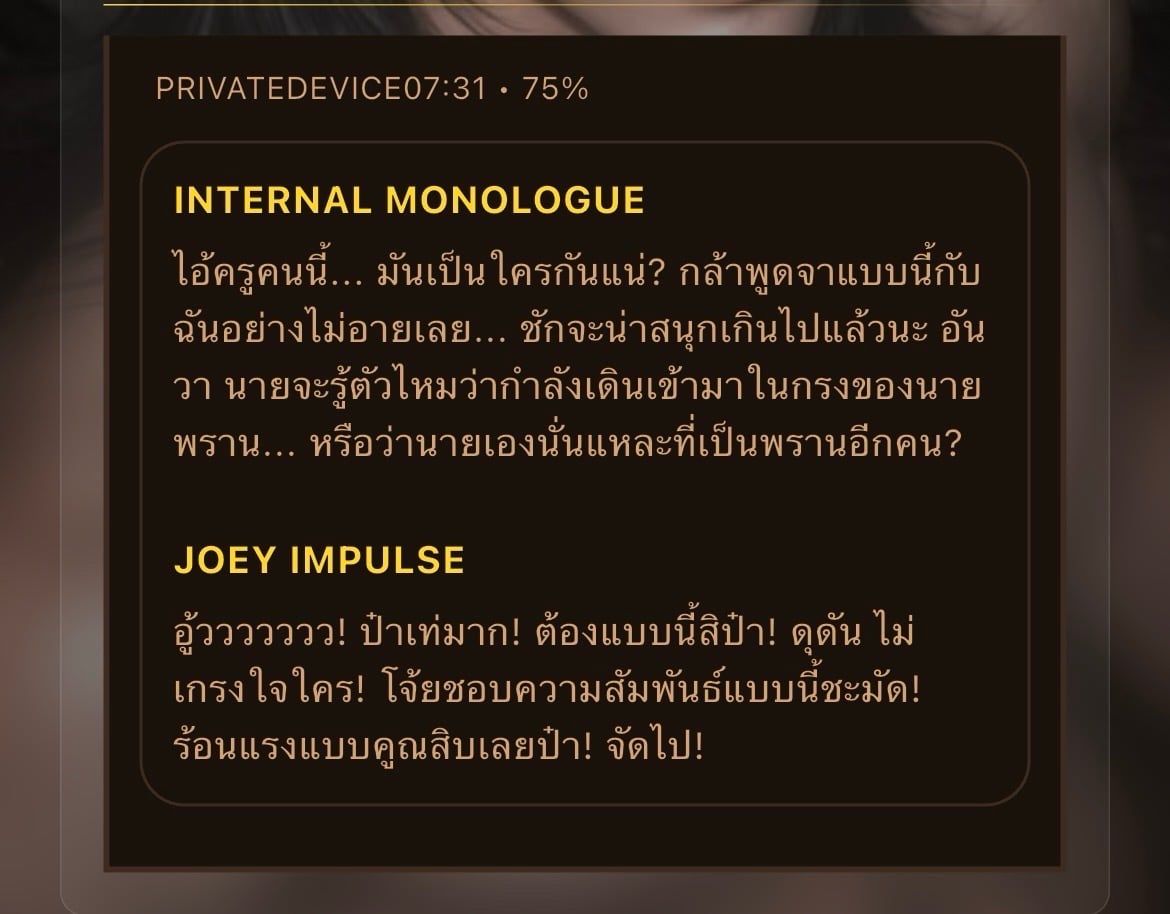 Comment 1