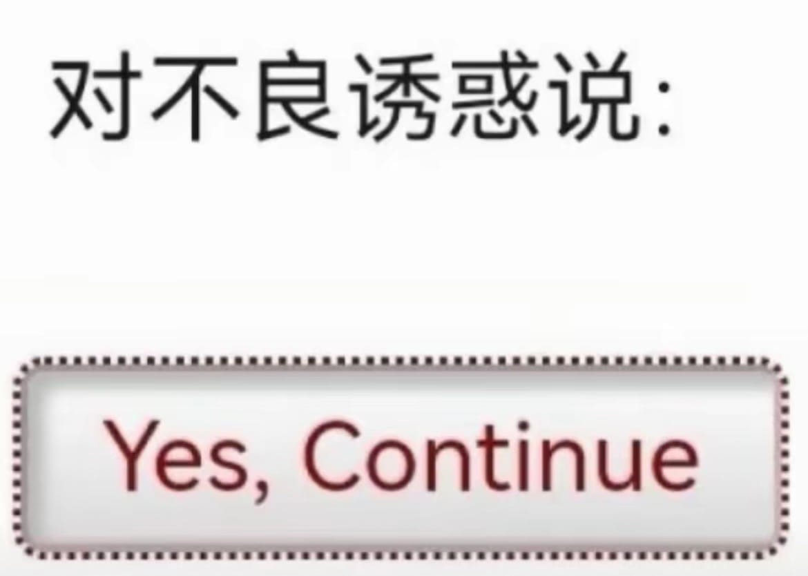 Comment 1
