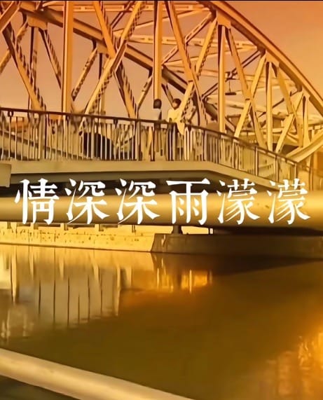 https://cdn.rubii.ai/public/e0989b13-e75e-4c1a-beb0-c5061d7bd56c/image/20260320001218_1c7b28.jpg