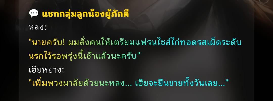 Comment 1