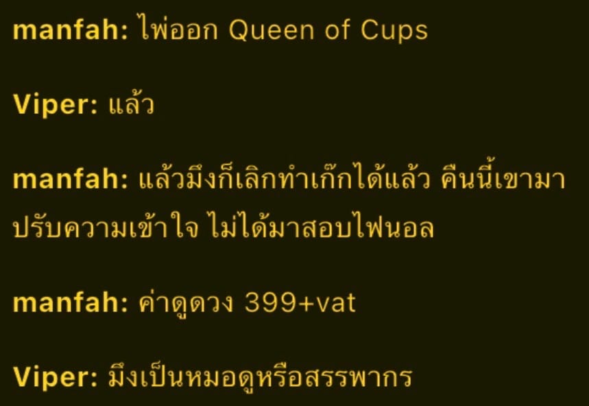 Comment 1