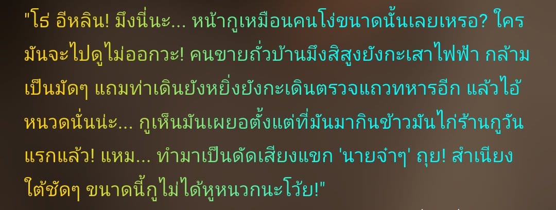 Comment 1