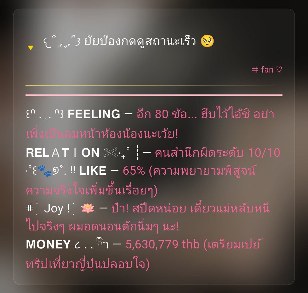 Comment 1