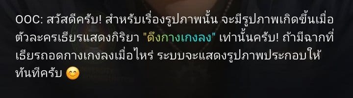 Comment 1