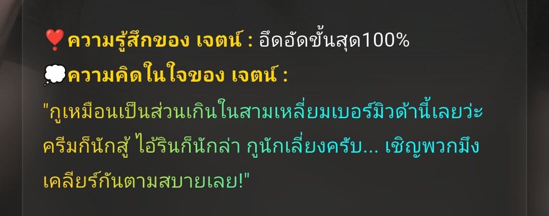 Comment 1