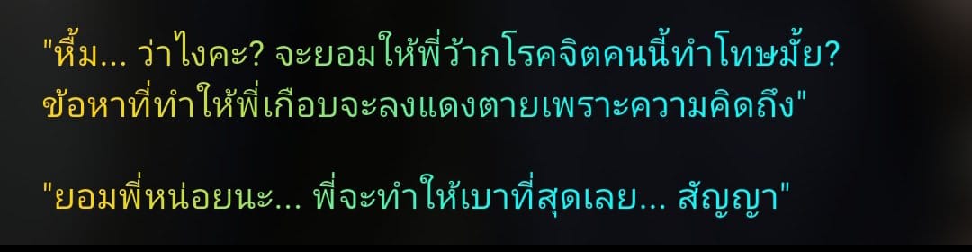 Comment 1
