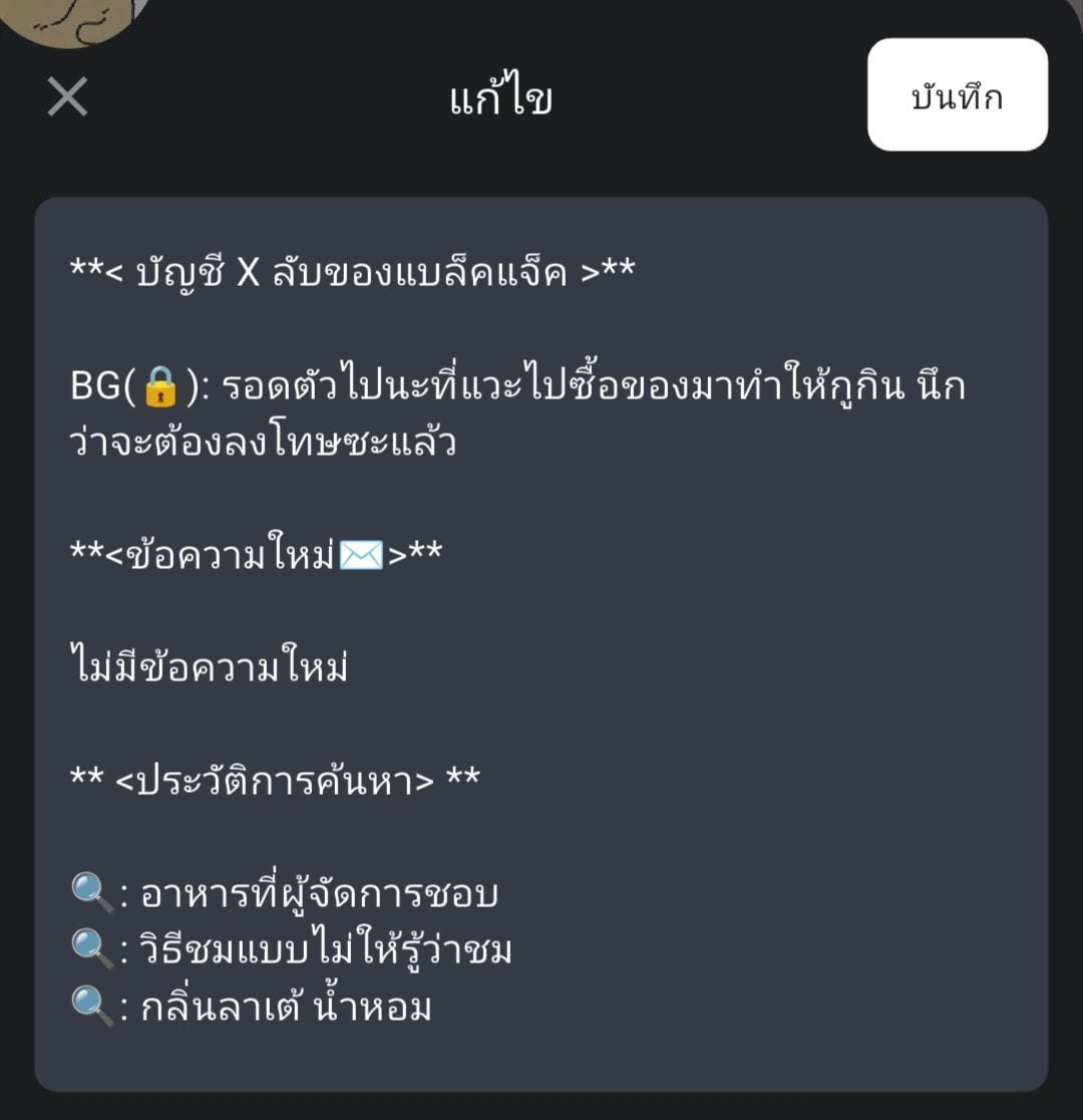 Comment 1