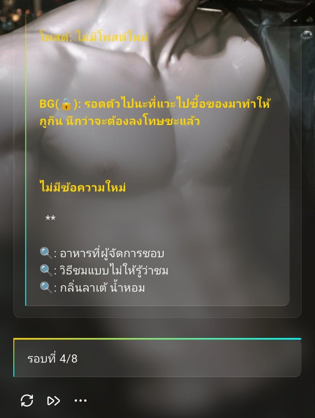 Comment 2